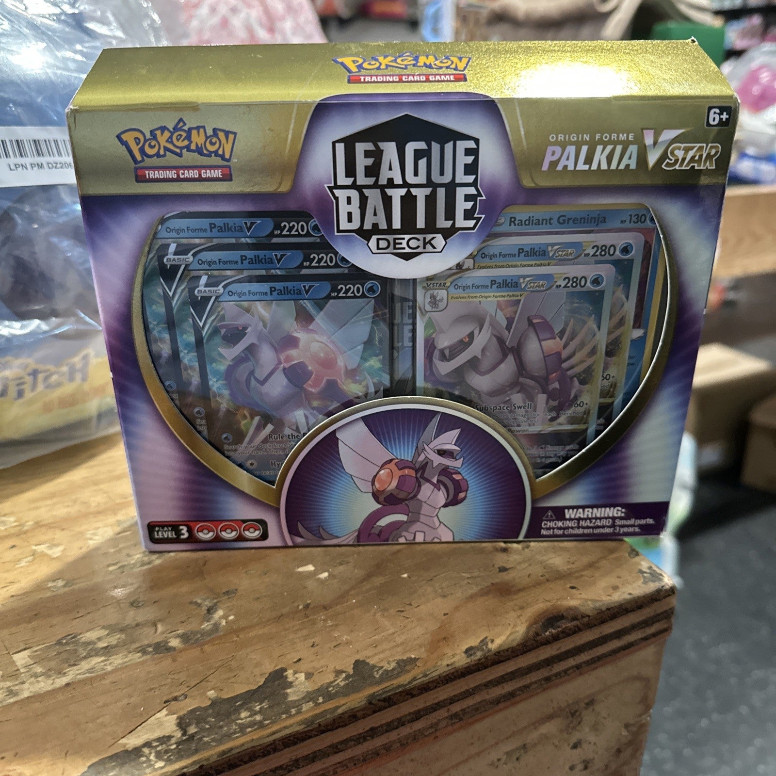Pokemon Sealed League Battle Deck/Ex Battle Deck/Full Art/Promo Holo Cards