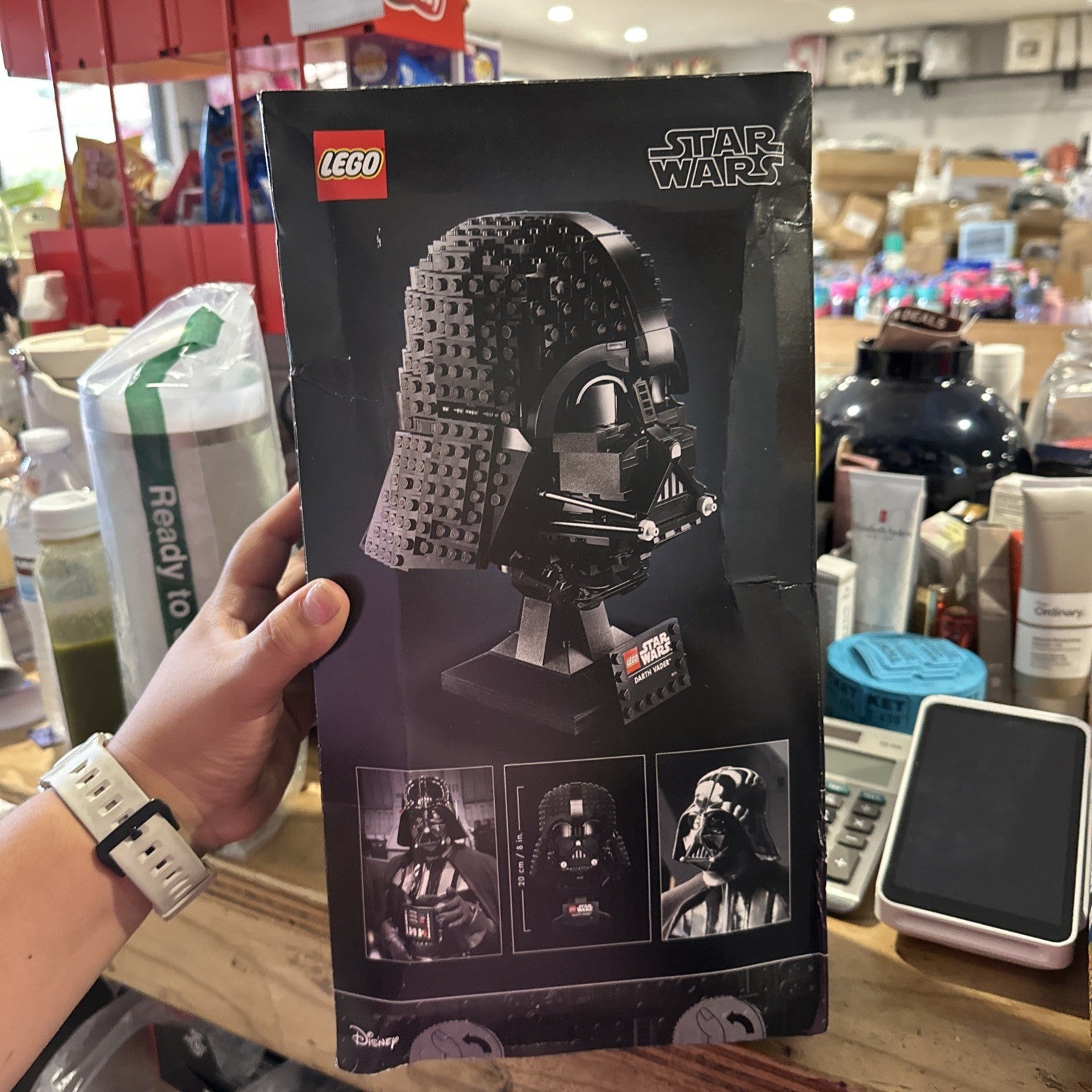 LEGO Star Wars: Darth Vader Helmet (75304)